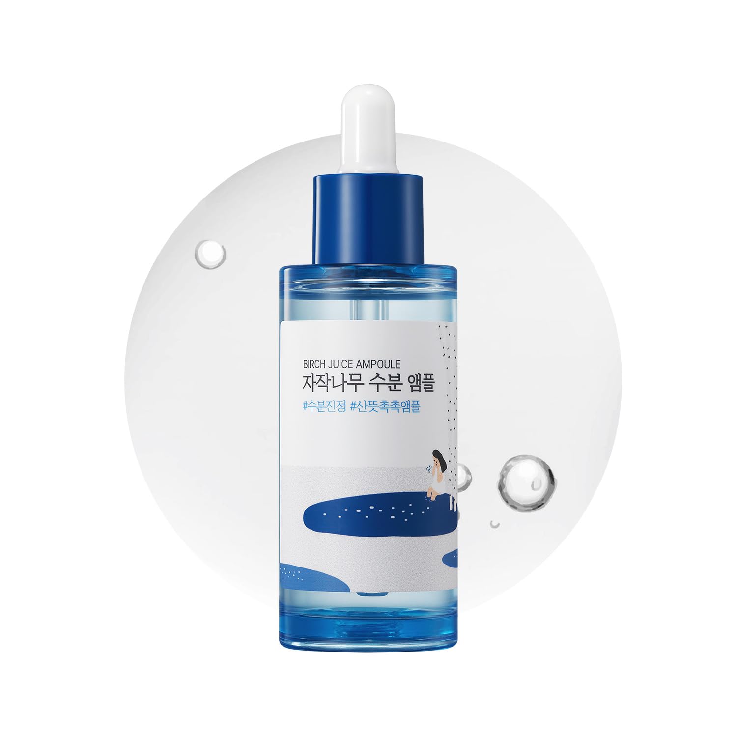 Birch Juice Moisturizing Ampoule 50ml