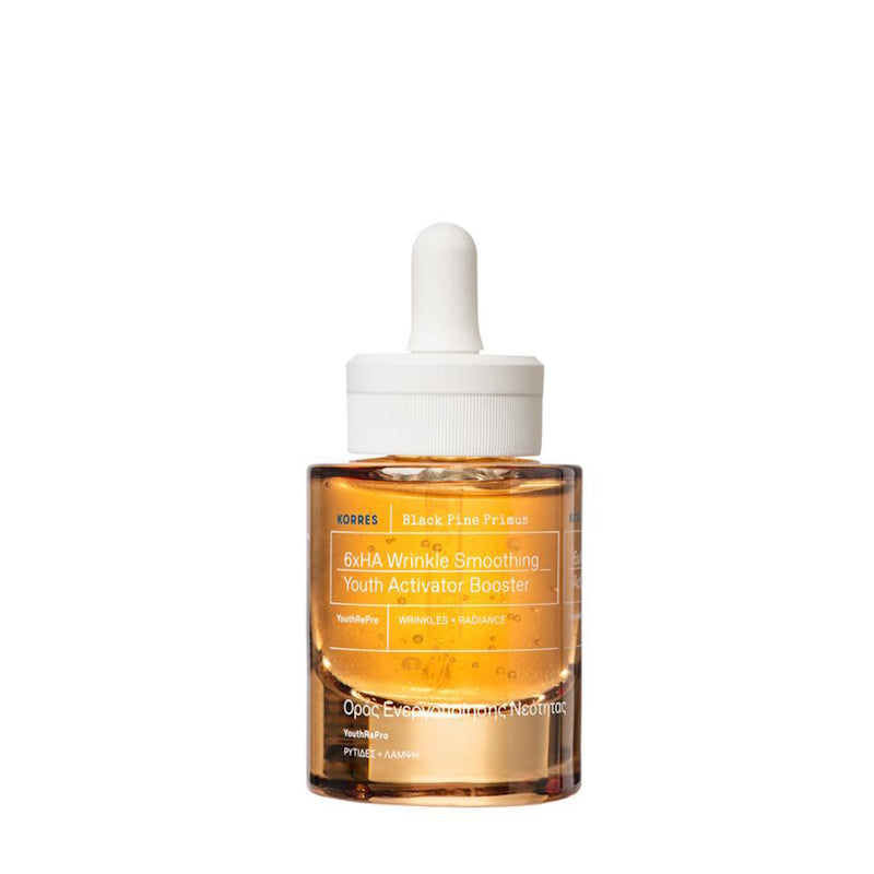 Black Pine Primerus Booster 30ml