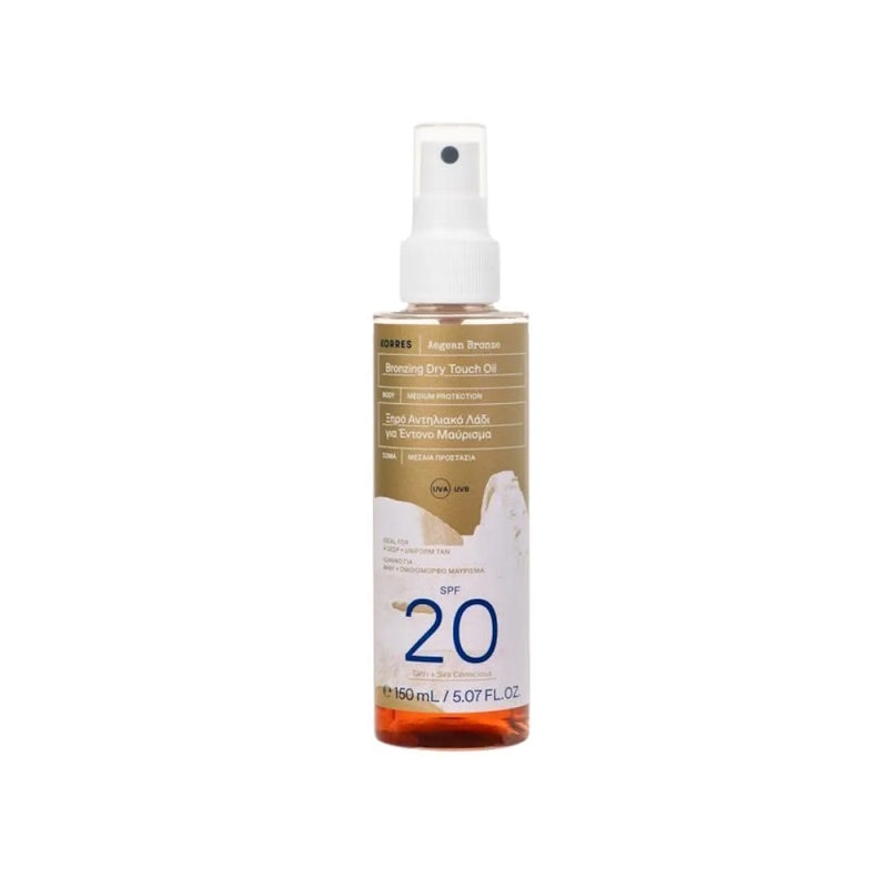 Aegean Bronze Oil SPF20 150ml