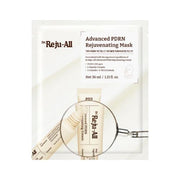 Advanced PDRN Rejuvenating Mask 1ea