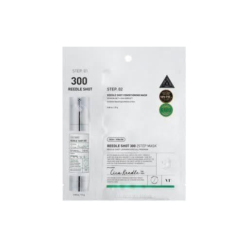 REEDLE SHOT 300 2-STEP MASK (1.5G+25G)