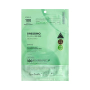 Reedle Shot 100 2-Step Hydrogel Mask