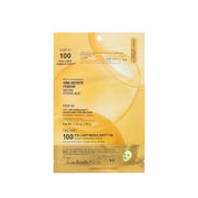 VITA-LIGHT REEDLE SHOT 100 2STEP HYDROGEL MASK (1.5G+33G)
