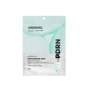 PDRN HYDROGEL MASK 33G