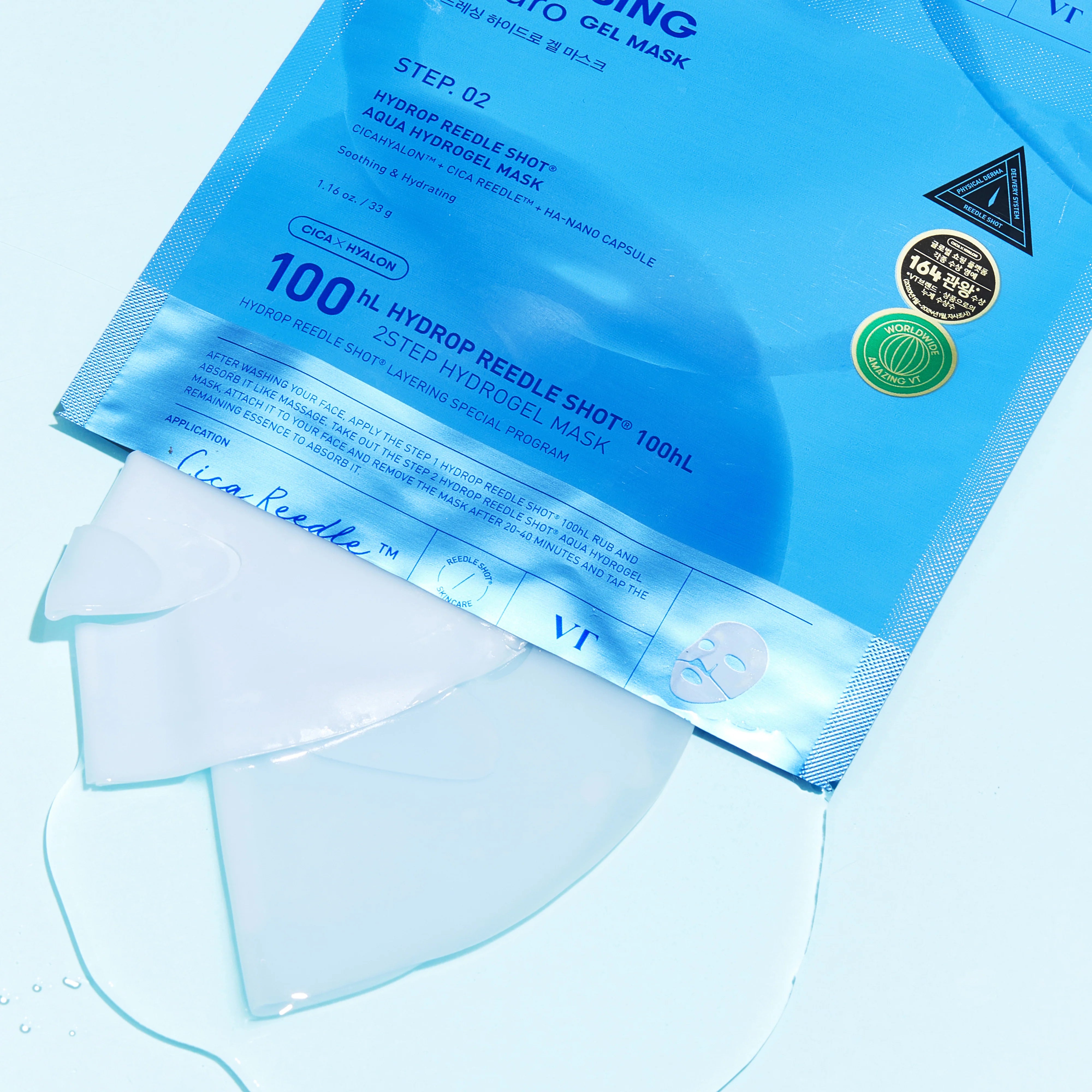 Hydrop Reedle Shot 100hL 2-Step Mask