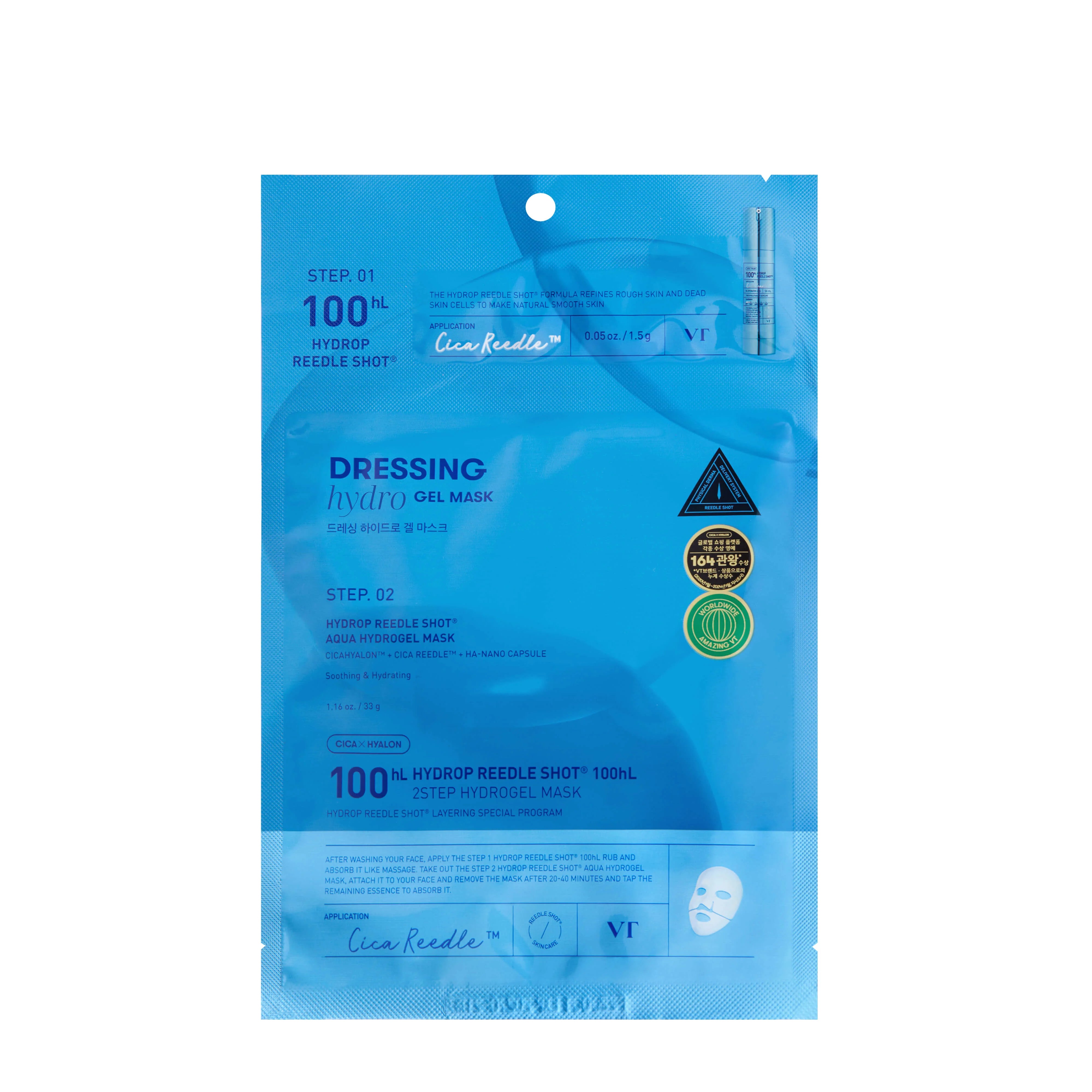 Hydrop Reedle Shot 100hL 2-Step Mask