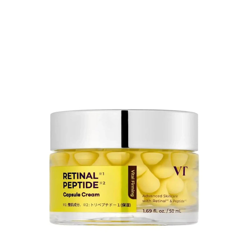 Retinal Peptide Capsule Cream