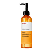 Pure Cleansing Oil 200ml