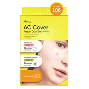 AC Cover Patch Duo Set Brightening 106patches