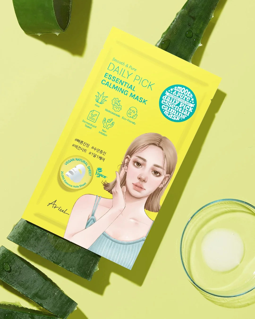 Smooth & Pure Daily Pick Essential Calming Mask 20ml