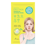 Smooth & Pure Daily Pick Essential Calming Mask 20ml