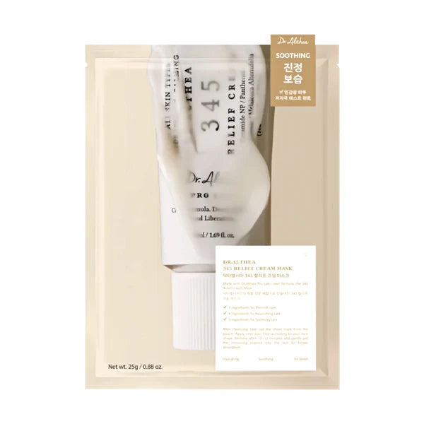345 Relief Cream Mask (1ea)