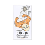 Collagen Coating Hair Muscle Treatment Rinse (CER-100) 500ml