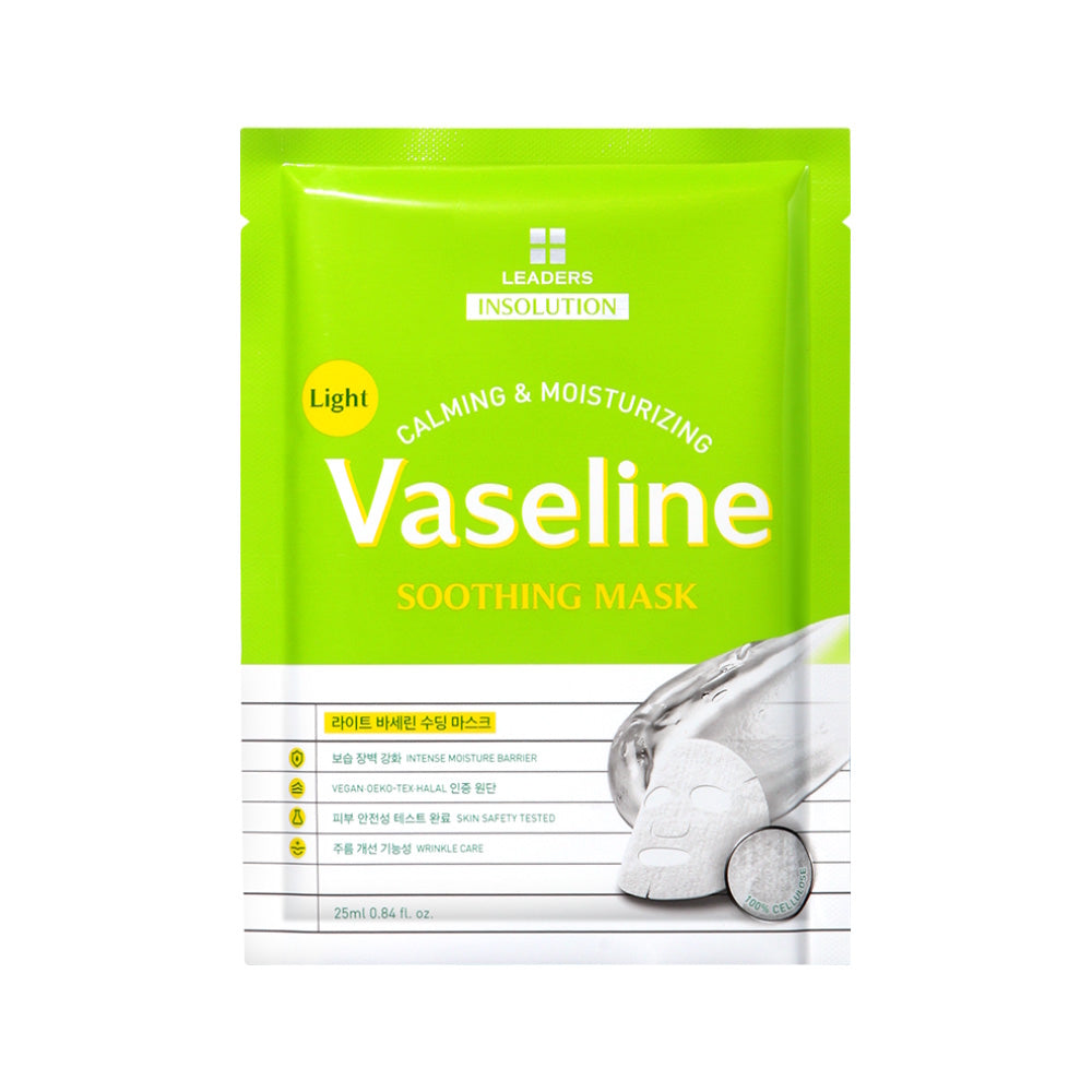 Leader Light Vaselline Soothing Mask