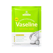 Leader Light Vaselline Soothing Mask