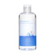 Glacier Water Hyaluronic Acid  Serum 300ml