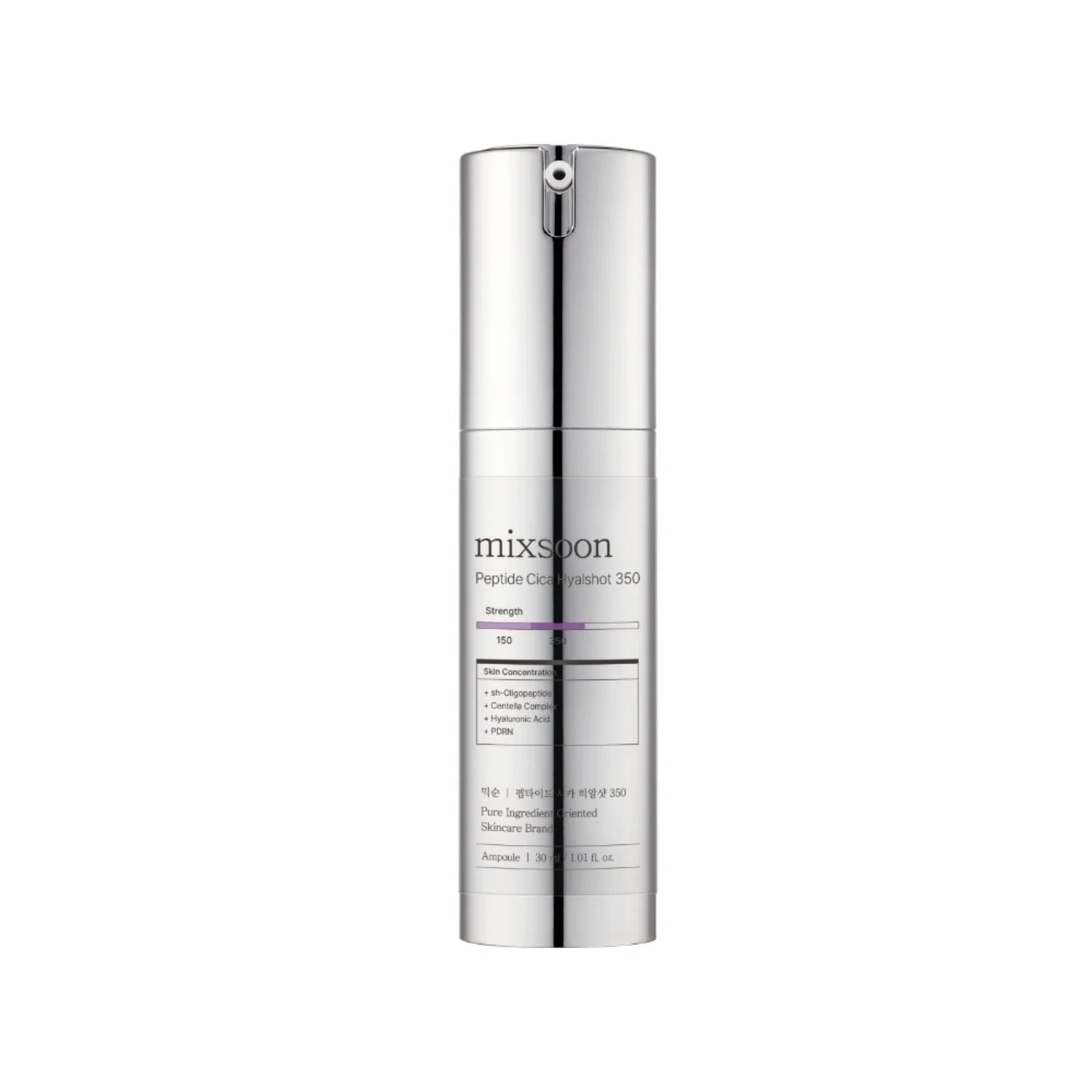 Peptide Cica Hyalshot 350