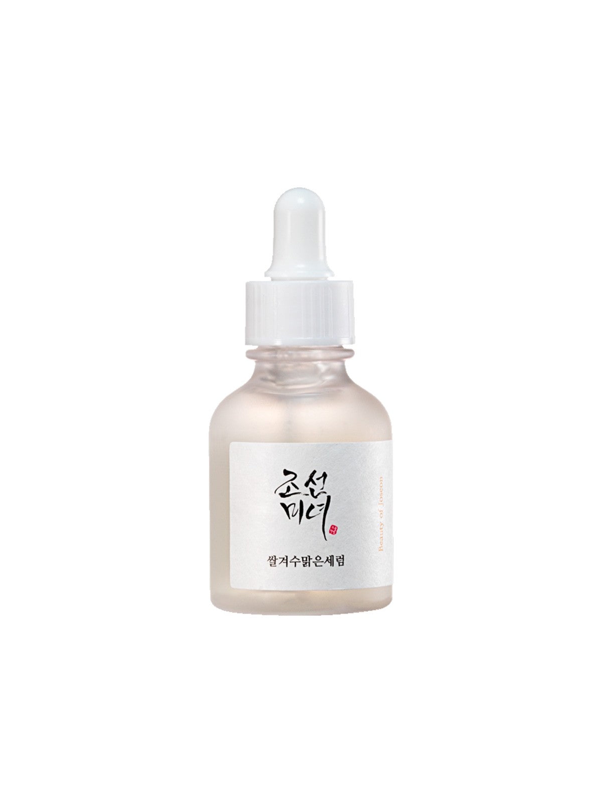 Glow Deep Serum : Rice +Alpha Arbutin 30ml