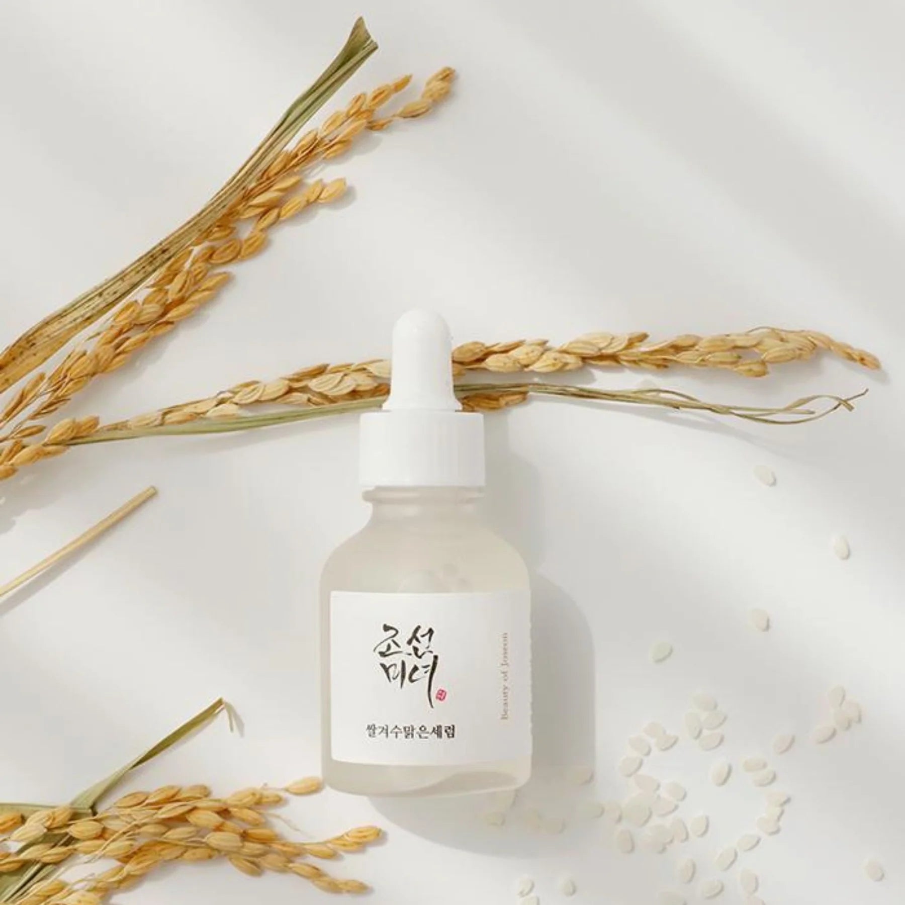 Glow Deep Serum : Rice +Alpha Arbutin 30ml