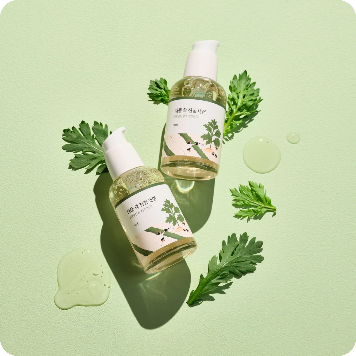 Mugwort Calming Serum 50ml