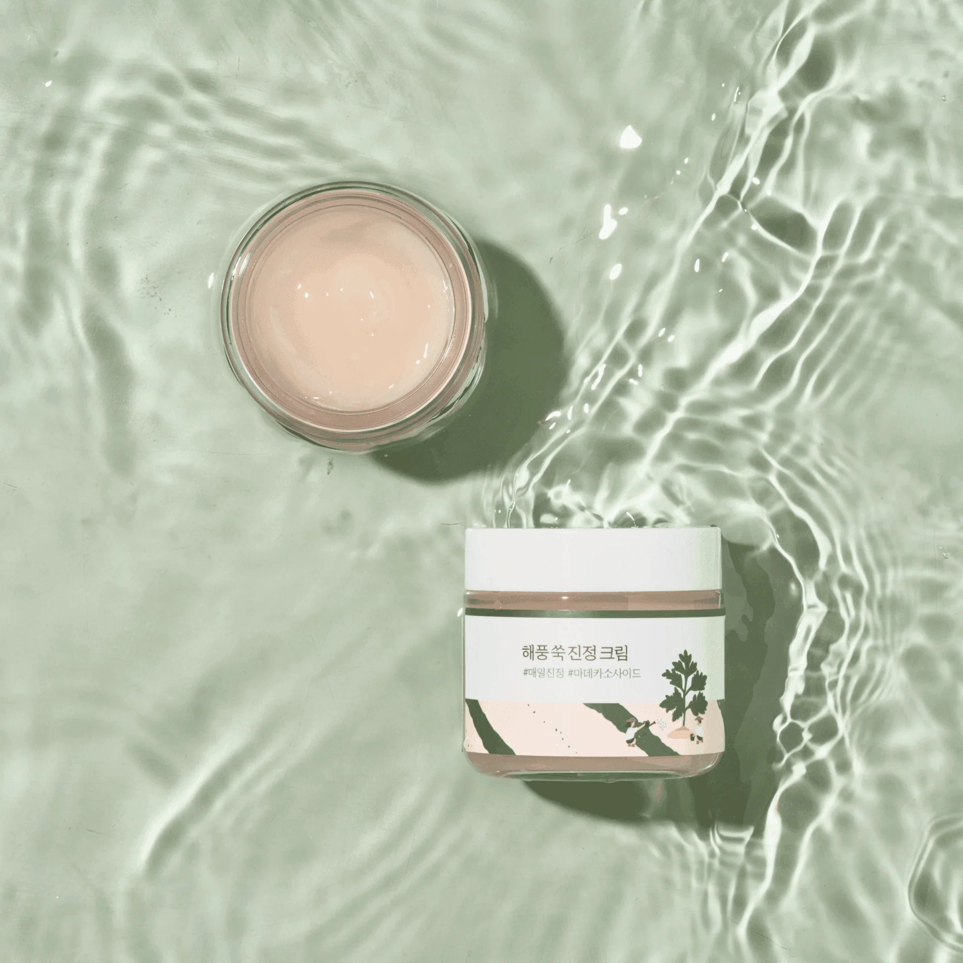 Mugwort Calming Cream 80ml