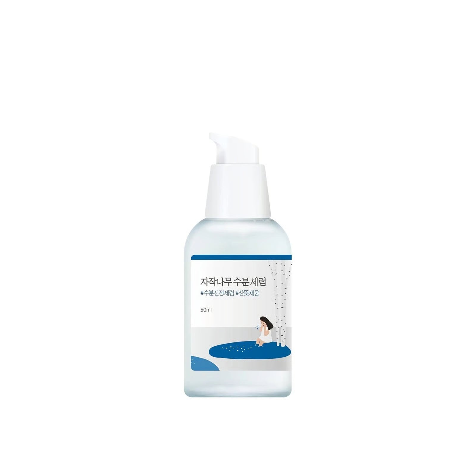 Birch Juice Moisturizing Serum 50ml
